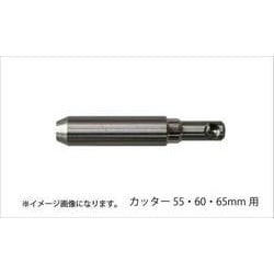 #28M-G150 座掘錐標準径 ガイド 15