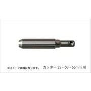 #28M-G150 座掘錐標準径 ガイド 15