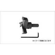 #28P-C550 P型座掘錐 カッター 55