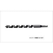 #28K-D150 替刃式座掘錐 ドリル 15