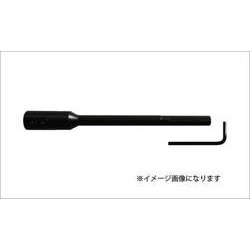 #10-LS220 ツーバイビット ロングソケット220