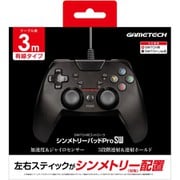 ヨドバシ Com Nintendo Switch ニンテンドースイッチ 用コントローラー 人気ランキング 全品無料配達