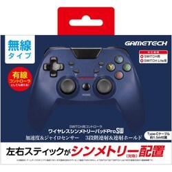 ヨドバシ Com ゲームテック Gametech Swf2323 Nintendo Switch用 ワイヤレスシンメトリーパッドprosw ネイビー 通販 全品無料配達