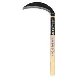 H-541 鎌歴史 片刃中厚鎌