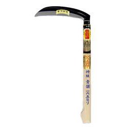 HA-0038特級青鋼片刃薄鎌角165