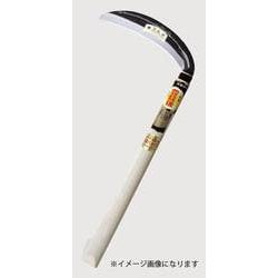 HA-0068特級青鋼片刃薄鎌丸150