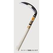 HA-0068特級青鋼片刃薄鎌丸150