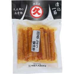 国産ごぼうの醤油漬 70g