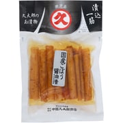 国産ごぼうの醤油漬 70g