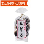 玉羊羹 6個入 [期限切迫商品（賞味期限：2025年10月19日）]