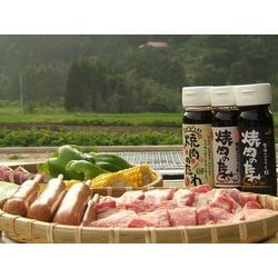 ヨドバシ.com - 吉田ふるさと村 焼肉のたれ甘口 150ml 通販【全品無料