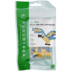 ヨドバシ.com - カワダ NBC_343 nanoblock（ナノブロック） ミニ