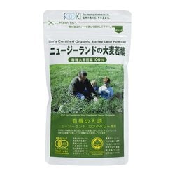 ヨドバシ.com - ソーキ ニュージーランドの大麦若葉 90g 通販【全品