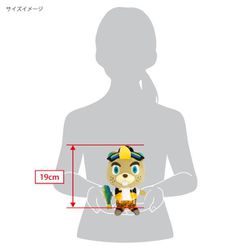 ジャスティンぬいぐるみ Amazon.co.jp: 三英貿易 あつまれどうぶつの森 ALL STAR