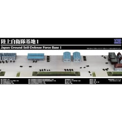 SPS17 1/700 SPSシリーズ 陸上自衛隊基地1 [組立式プラスチックモデル]