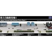SPS17 1/700 SPSシリーズ 陸上自衛隊基地1 [組立式プラスチックモデル]