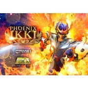プレミアムマスターライン 聖闘士星矢 フェニックス一輝 （最終青銅聖衣） [塗装済完成品フィギュア]