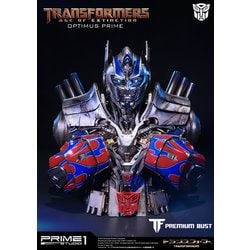 prime1 Studio ロストエイジ オプティマスプライム プレミアムバスト 100000001006118882_10208.jpg