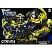 ミュージアムマスターライン トランスフォーマー ラチェット [塗装済完成品フィギュア]
