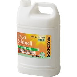 コンドル 樹脂ワックス エコシャインII 4L