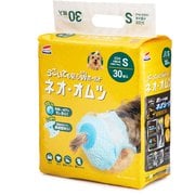 ネオ・オムツ S 30枚