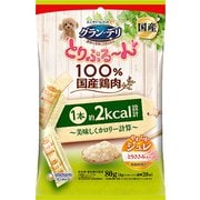 グラン・デリ とりぷる～ん美味しくカロリー計算 ジュレ とりささみ 80g [美味しくカロリー計算]
