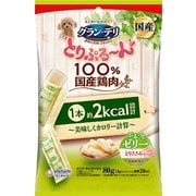 グラン・デリ とりぷる～ん美味しくカロリー計算 ゼリー とりささみ 80g [美味しくカロリー計算]