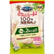グラン・デリ とりぷる～ん美味しくカロリー計算 ムース とりささみ 80g [美味しくカロリー計算]