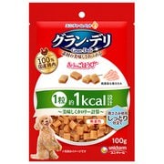 グラン・デリきょうのごほうび美味しくカロリー計算しっとりタイプ 100g [美味しくカロリー計算]