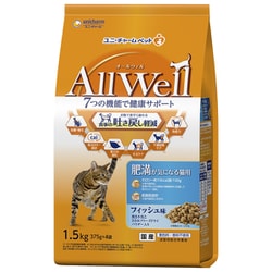 AllWell（オールウェル） 肥満が気になる猫用 フィッシュ味 挽き小魚とささみフリーズドライパウダー [猫用 ドライフード 1.5kg 総合栄養食]