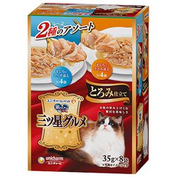 銀のスプーン三ツ星グルメ とろみ仕立て 2種アソート まぐろにしらす添え&まぐろにささみ添え [猫用 ウェットフード 35g×8袋 成猫（1歳～） 一般食]