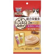 銀のスプーン三ツ星グルメ総合栄養食とろリッチ2種アソートまぐろ節＆鶏ささみ 48g [日本各地の厳選素材を使用したウェットおやつ]