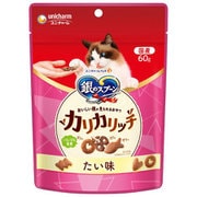 おいしい顔が見られるおやつ カリカリッチ たい味 [猫用おやつ 60g]