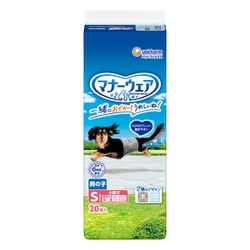 マナーウェア男の子用S青チェック・紺チェック 20枚 [洋服みたいな吸収ウェア]