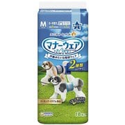 マナーウェア男の子用M青チェック・紺チェック 18枚 [洋服みたいな吸収ウェア]