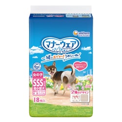 マナーウェア女の子用SSSピンクリボン・青リボン 18枚 [洋服みたいな吸収ウェア]