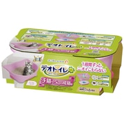 デオトイレ子猫～5kgの成猫用 本体セットツートン ピンク [猫用トイレ・衛生用品]