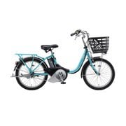 ヨドバシ.com - PA20SU [電動アシスト自転車 PAS SION-U（パス シオン