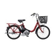 電動アシスト自転車 PAS SION-U(パス シオン ユー) 20型 内装3段変速 12.3Ah レッド PA20SU