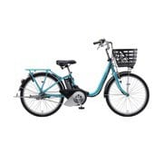 電動アシスト自転車 PAS SION-U(パス シオン ユー) 24型 内装3段変速 12.3Ah エスニックブルー PA24SU