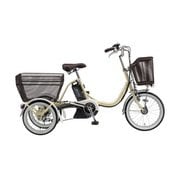電動アシスト自転車 PAS(パス)ワゴン 前18/後16型(3輪タイプ) 15.4Ah 内装3段変速 アイボリー PA16W