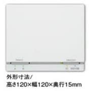FC-W09DR 床暖房コントローラーA/B面用