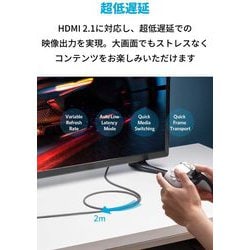 ヨドバシ.com - アンカー Anker A8743011 [Anker Ultra High Speed