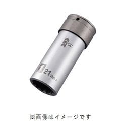 TA731S-19H [QCソケット シングル]