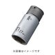 TA731S-36H [QCソケット シングル]