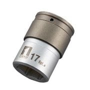 TA731SS-17H [QCソケット シングル ショート]