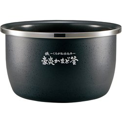 【美品】象印 圧力IH炊飯器 5.5合炊き NW-LB10 濃墨 2021製 ヨドバシ.com - 象印 ZOJIRUSHI 圧力IH炊飯ジャー 炎舞炊き 豪炎