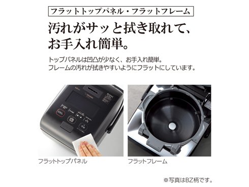 ヨドバシ.com - 象印 ZOJIRUSHI NW-LB10-WZ [圧力IH炊飯ジャー 炎舞