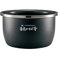 ヨドバシ.com - 象印 ZOJIRUSHI NW-LB10-WZ [圧力IH炊飯ジャー 炎舞