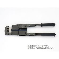 TA858AW-10 [Mバーカッター 替刃]